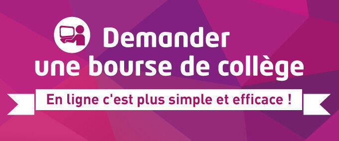 bourse collège